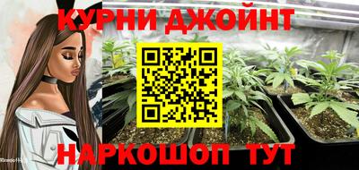 метадон Ипатово