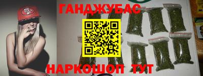 герыч Изобильный
