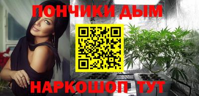 метадон Ипатово