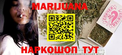 первитин Ирбит