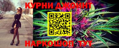метадон Ипатово