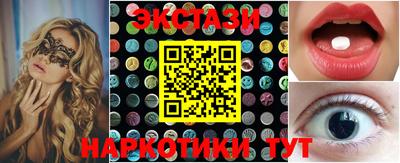 первитин Ирбит