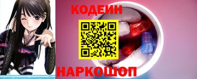 метадон Ипатово