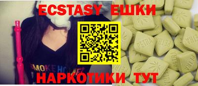 первитин Ирбит
