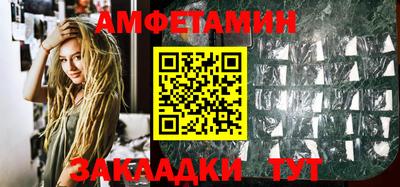 герыч Изобильный