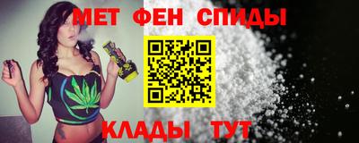 герыч Изобильный