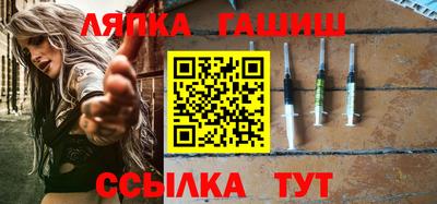 герыч Изобильный