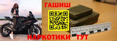первитин Ирбит