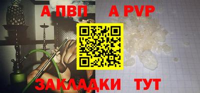 метадон Ипатово