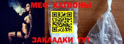 метадон Ипатово