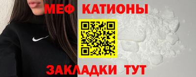 герыч Изобильный