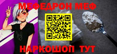 герыч Изобильный