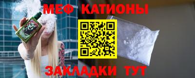 герыч Изобильный
