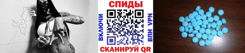Метамфетамин пудра KRAKEN вход Протвино
